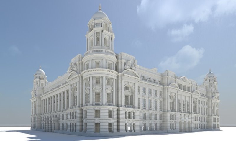 The Old War Office, UK